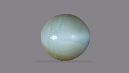 Natural Cat'S Eye (Lehsuniya) 8.32 Carats