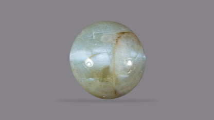 Natural Cat'S Eye (Lehsuniya) 8.38 Carats