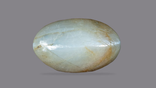 Natural Cat'S Eye (Lehsuniya) 4.33 Carats