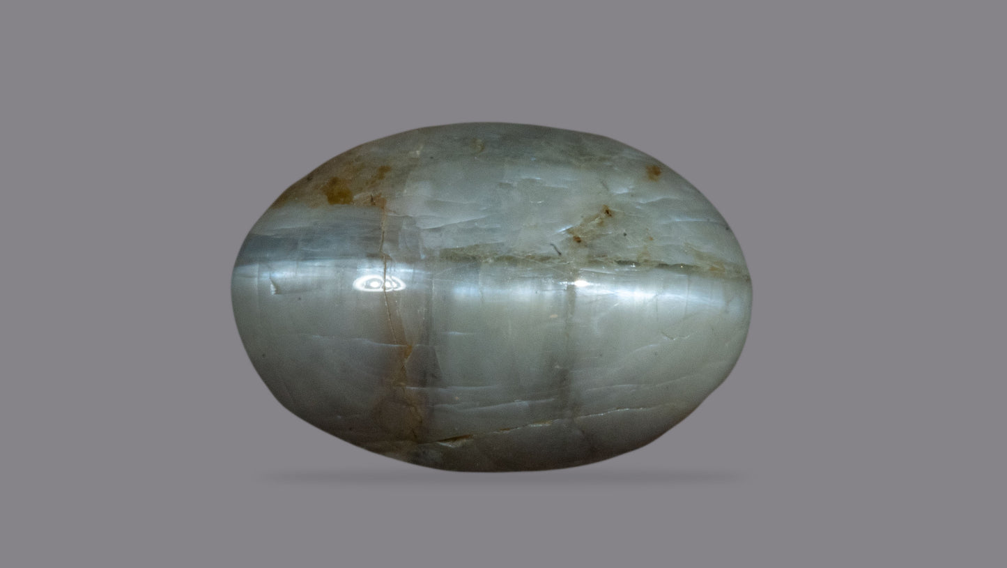 Natural Cat'S Eye (Lehsuniya) 8.43 Carats