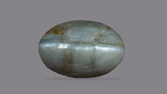Natural Cat'S Eye (Lehsuniya) 8.43 Carats