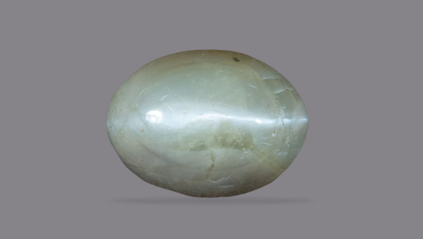 Natural Cat'S Eye (Lehsuniya) 6.63 Carats