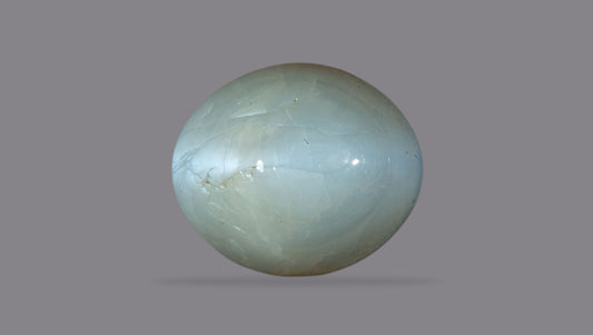 Natural Cat'S Eye (Lehsuniya) 12.65 Carats
