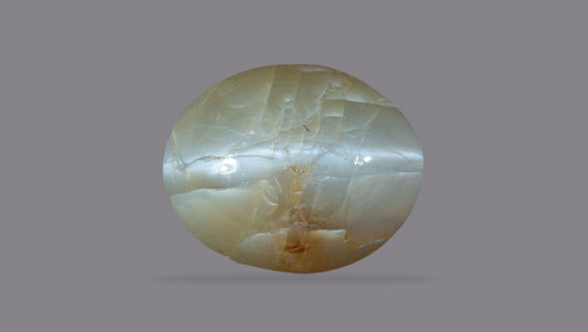 Natural Cat'S Eye (Lehsuniya) 5.90 Carats
