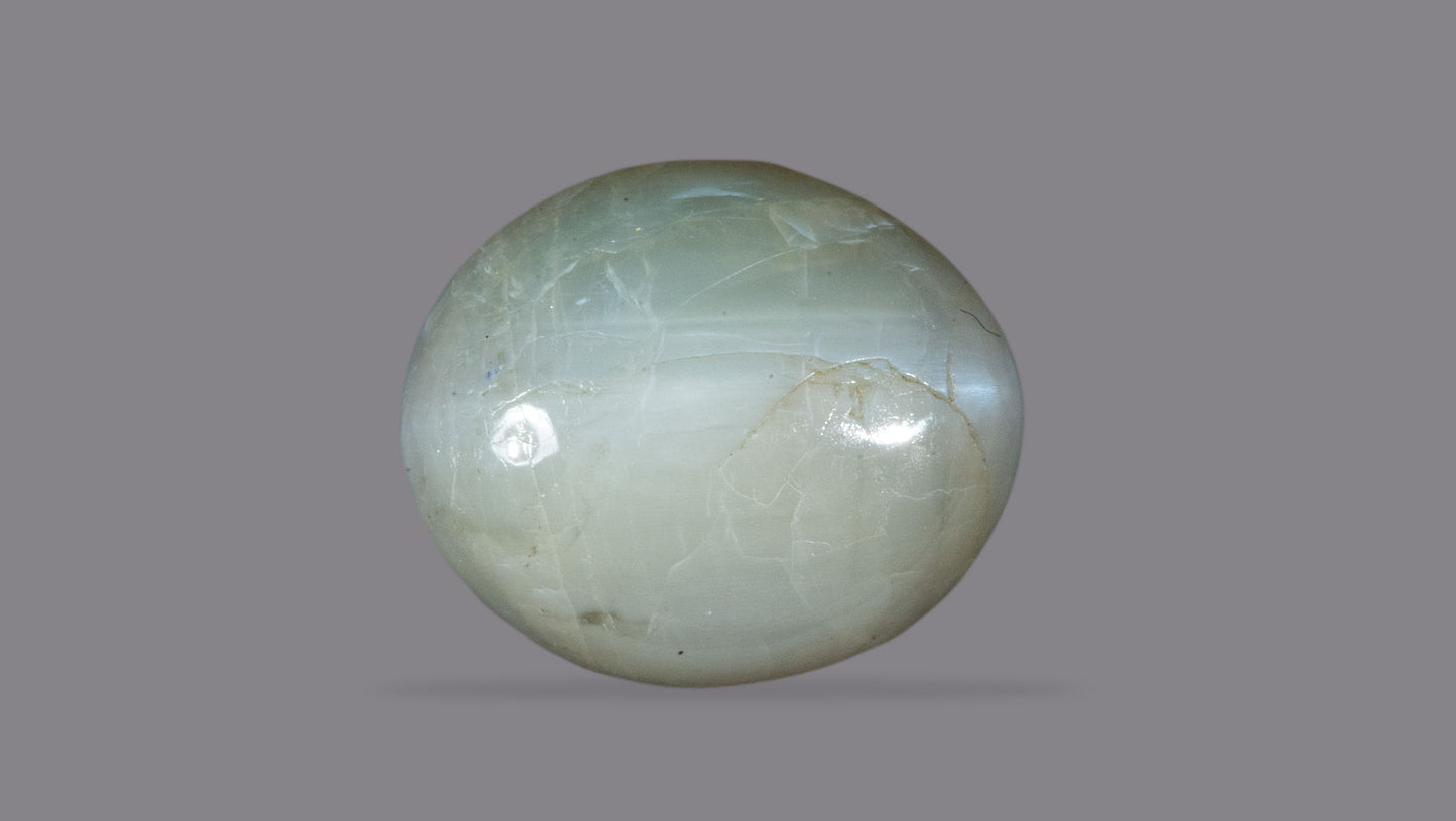 Natural Cat'S Eye (Lehsuniya) 5.73 Carats