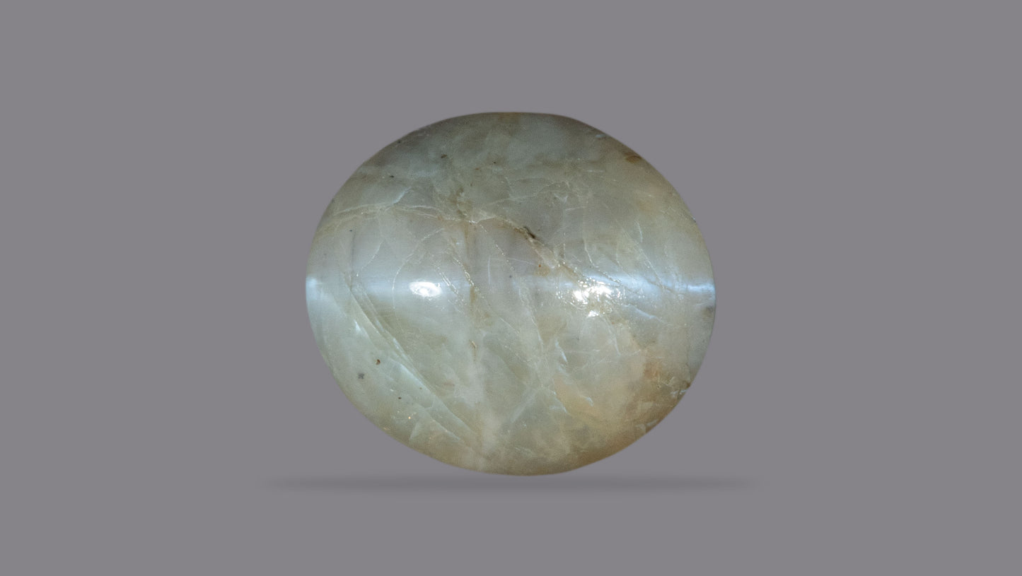 Natural Cat'S Eye (Lehsuniya) 4.52 Carats