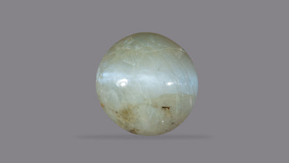 Natural Cat'S Eye (Lehsuniya) 4.72 Carats