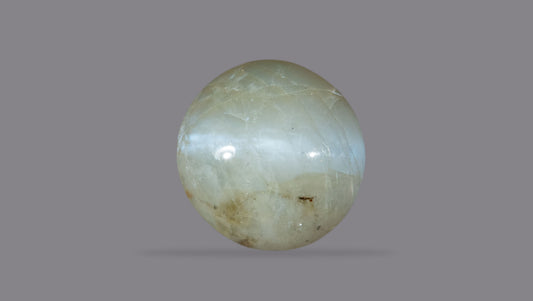 Natural Cat'S Eye (Lehsuniya) 4.72 Carats