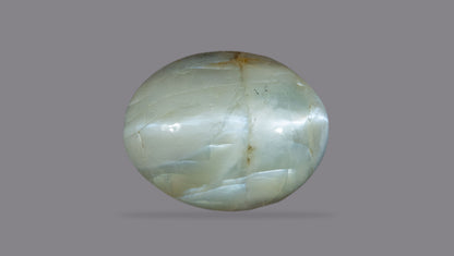 Natural Cat'S Eye (Lehsuniya) 9.26 Carats