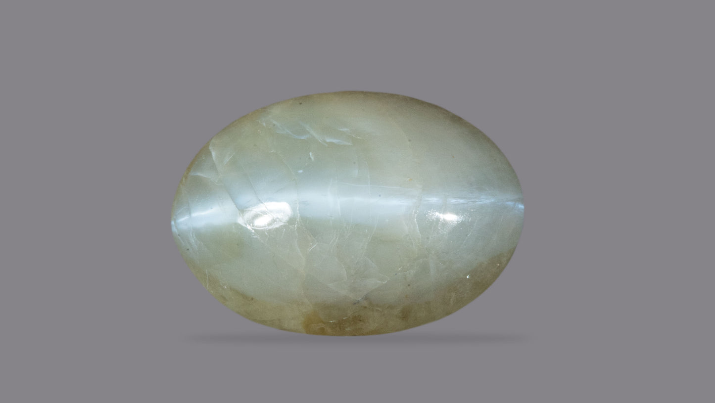 Natural Cat'S Eye (Lehsuniya) 5.76 Carats