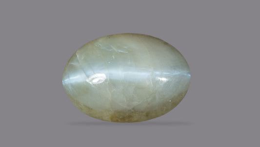 Natural Cat'S Eye (Lehsuniya) 5.76 Carats