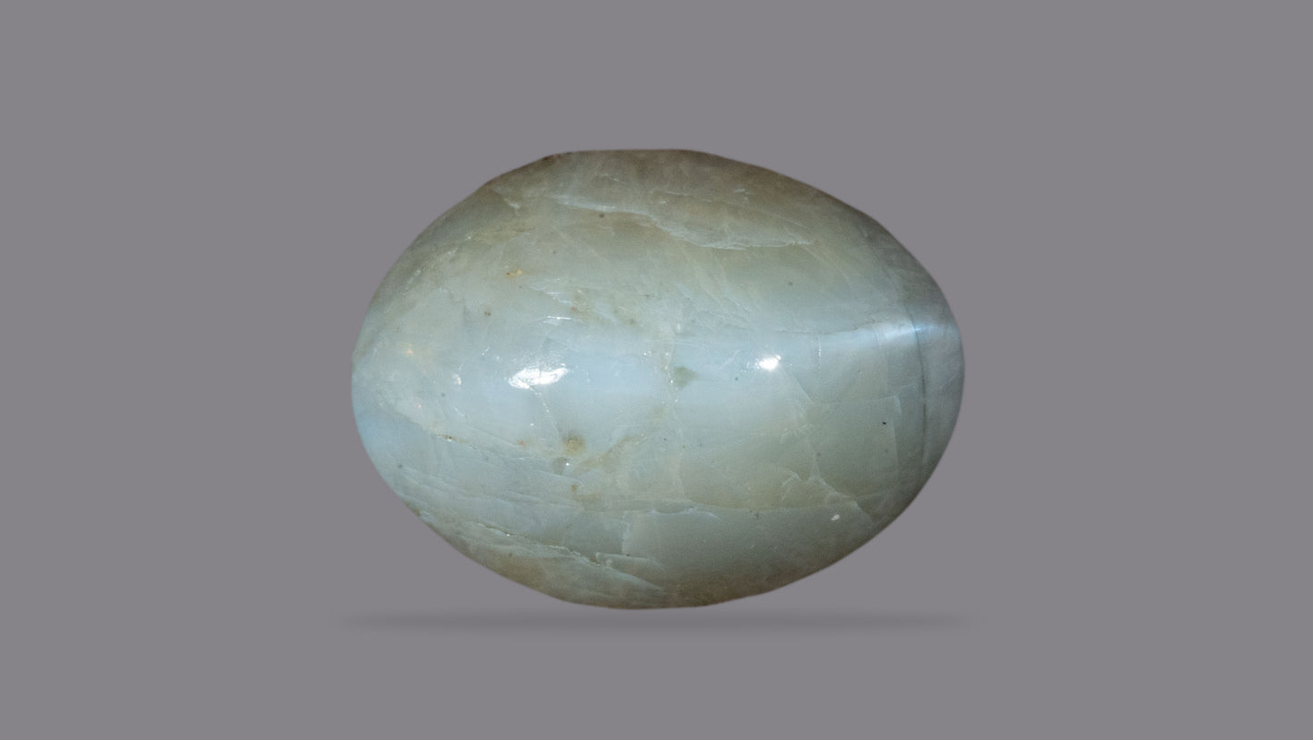 Natural Cat'S Eye (Lehsuniya) 5.95 Carats