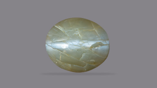 Natural Cat'S Eye (Lehsuniya) 5.82 Carats