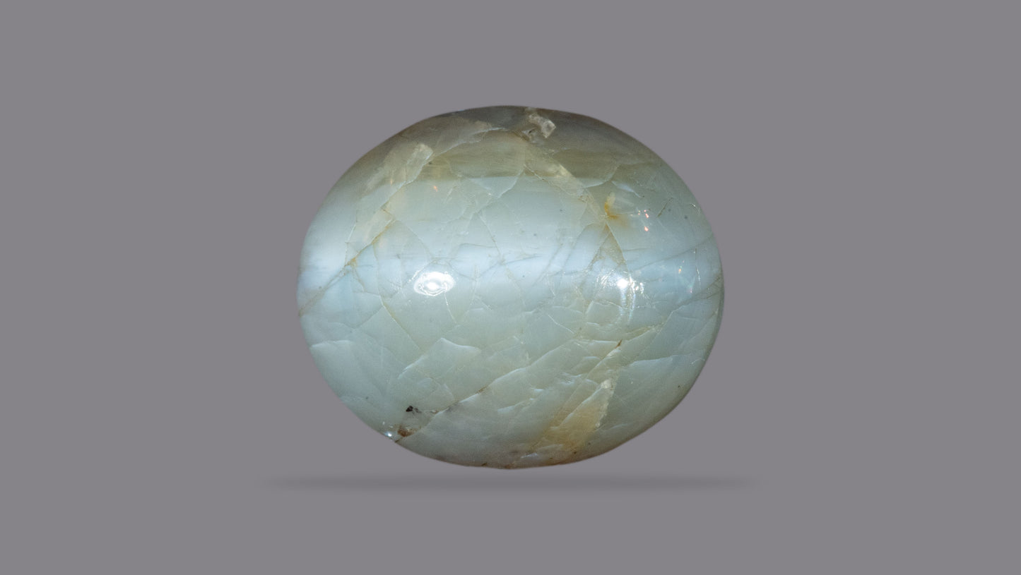 Natural Cat'S Eye (Lehsuniya) 9.54 Carats