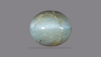 Natural Cat'S Eye (Lehsuniya) 9.54 Carats