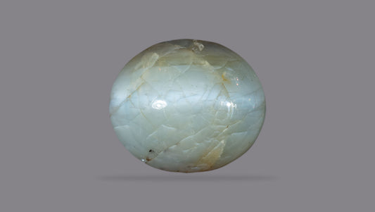 Natural Cat'S Eye (Lehsuniya) 9.54 Carats