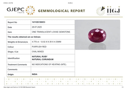 Natural Ruby (Manik) 4.77 Carats