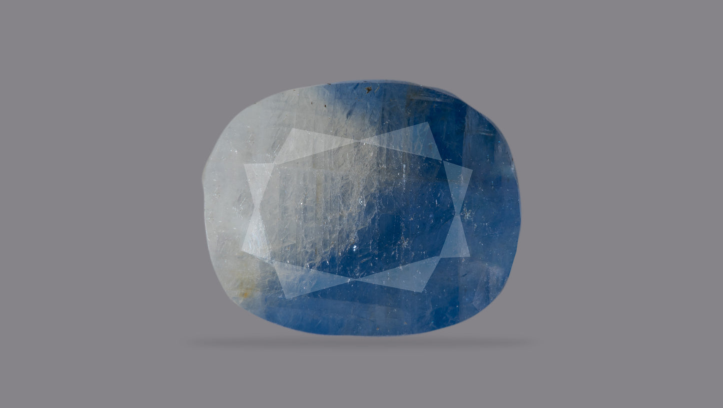 Natural Blue Sapphire (Neelam) 7.39 Carats