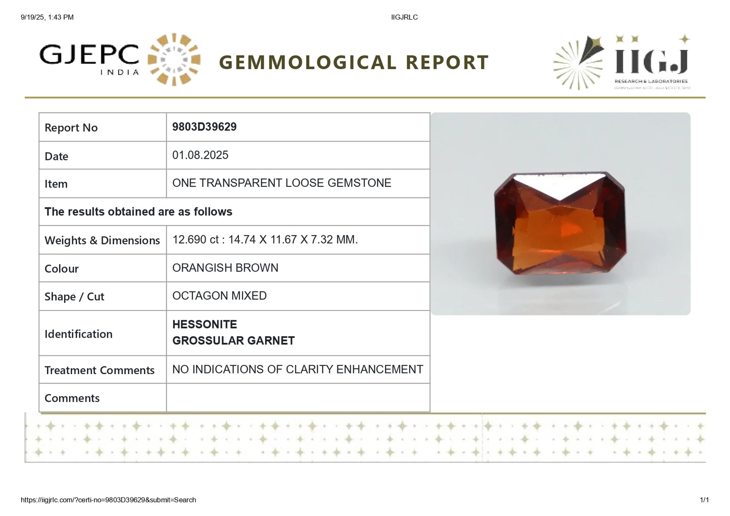 Natural African Hessonite (Gomed) 12.69 Carats