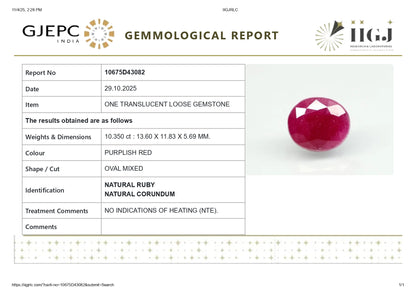 Natural Ruby (Manik) 10.35 Carats