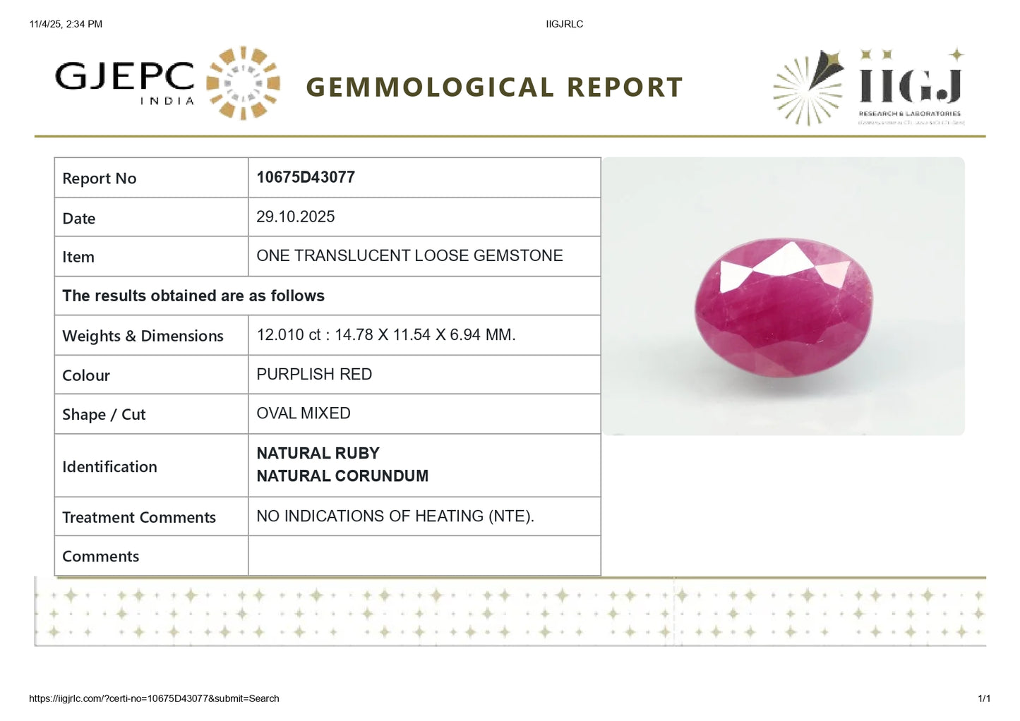 Natural African Ruby (Manik) 12.01 Carats