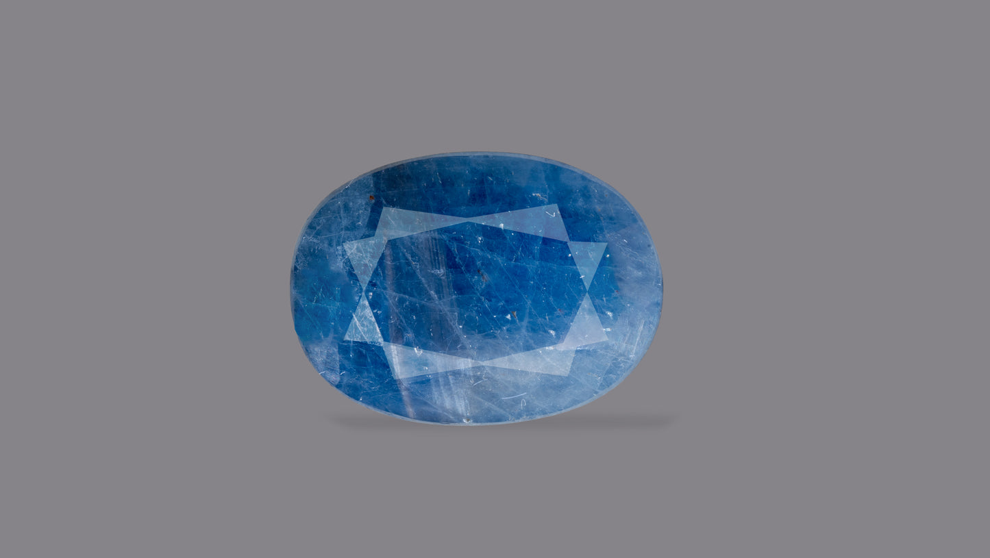 Natural Blue Sapphire (Neelam) 8.23 Carats