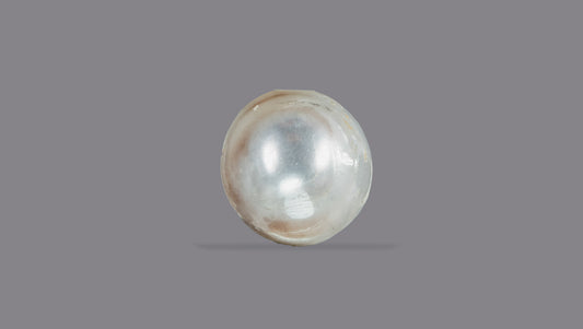 Natural Basra Pearl (Moti) 2.63 Carats