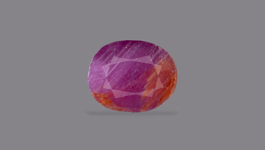Natural African Ruby (Manik) 4.69 Carats
