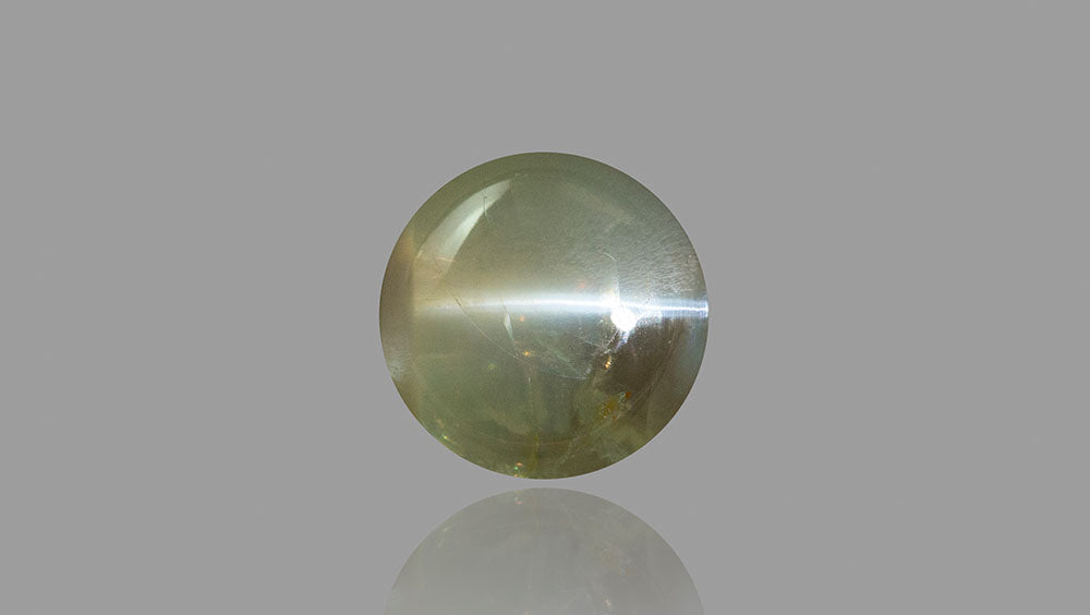 Natural Cat'S Eye (Chrysoberyl)  9.68 Carats