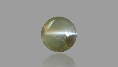 Natural Cat'S Eye (Chrysoberyl)  9.68 Carats
