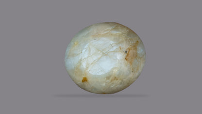 Natural Cat'S Eye (Lehsuniya) 4.52 Carats
