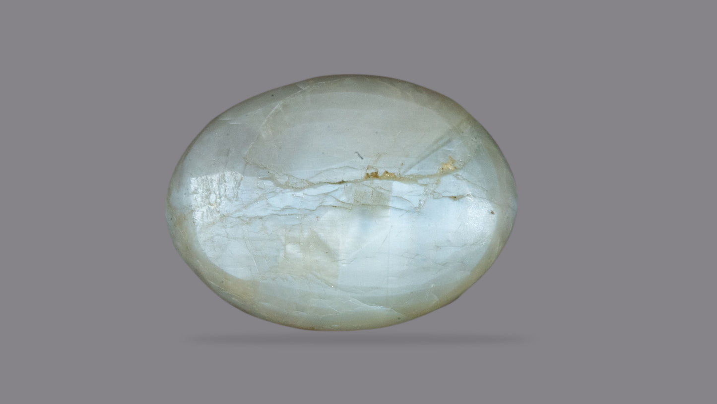 Natural Cat'S Eye (Lehsuniya) 6.63 Carats