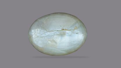 Natural Cat'S Eye (Lehsuniya) 6.63 Carats