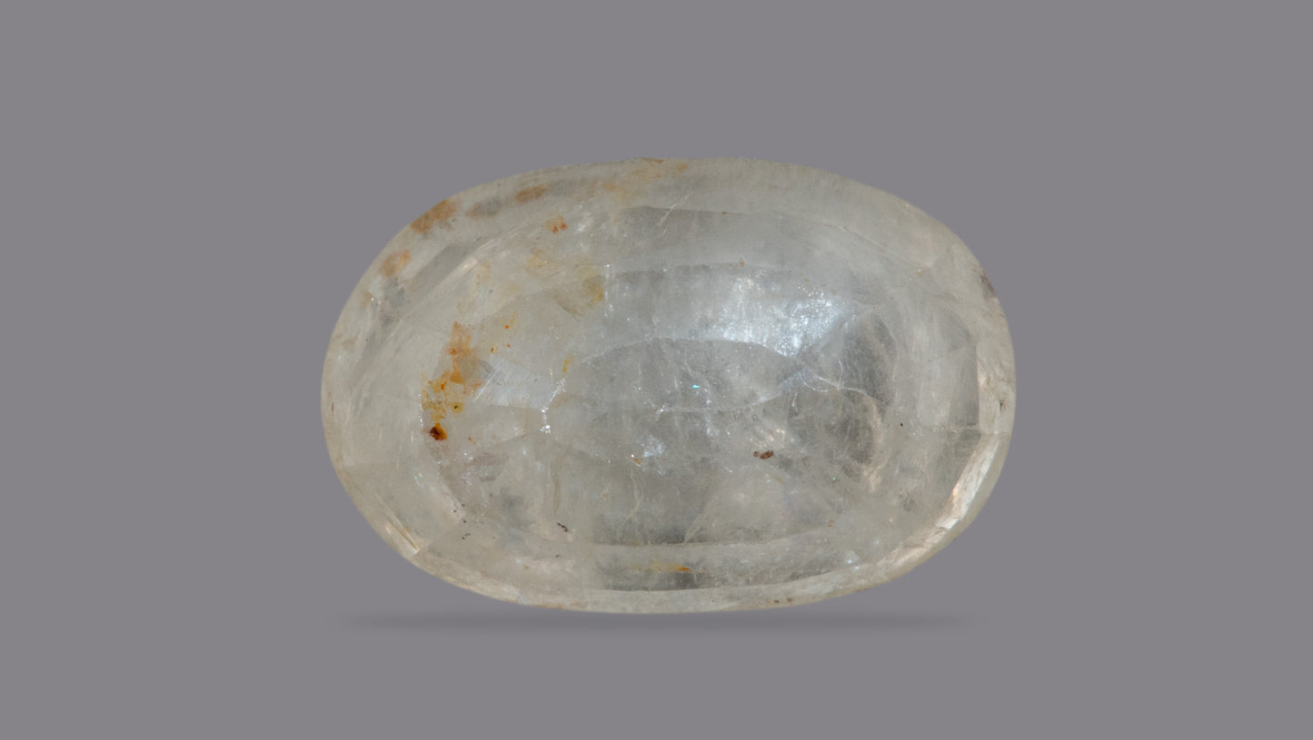 NATURAL YELLOW SAPPHIRE (PUKHRAJ) 6.78 CARATS