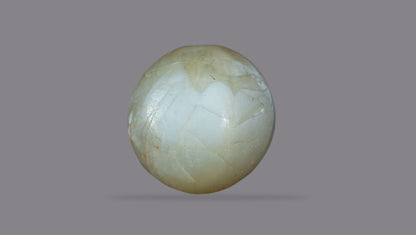 Natural Cat'S Eye (Lehsuniya) 4.72 Carats