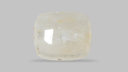 Natural Yellow Sapphire (Pukhraj) 10.88 Carats