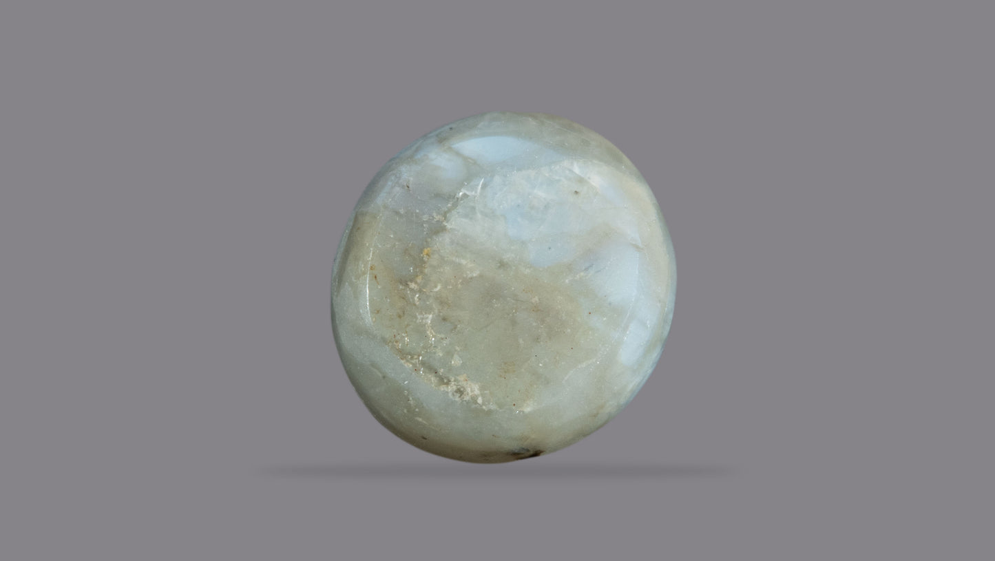 Natural Cat'S Eye (Lehsuniya) 7.64 Carats