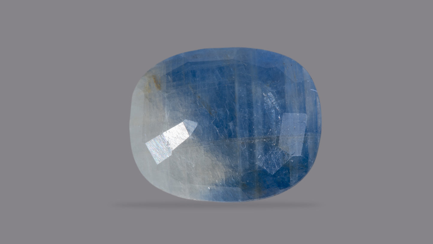 Natural Blue Sapphire (Neelam) 7.39 Carats
