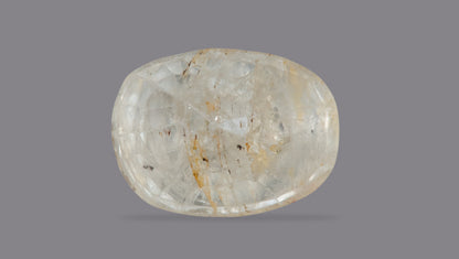 Natural Yellow Sapphire (Pukhraj) 6.65 Carats