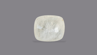 Natural Yellow Sapphire (Pukhraj) 8.58 Carats