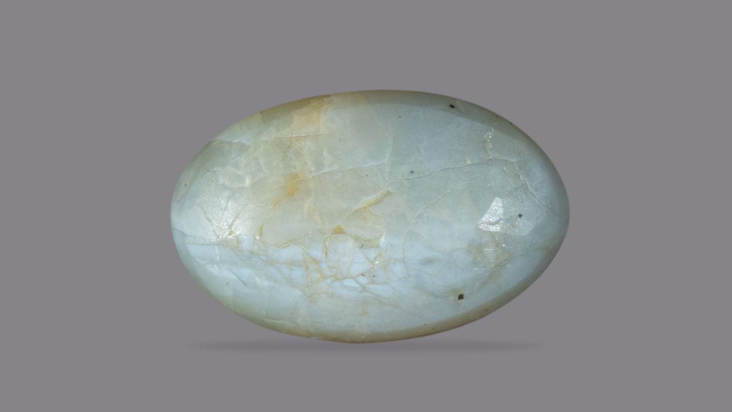 Natural Cat'S Eye (Lehsuniya) 5.84 Carats