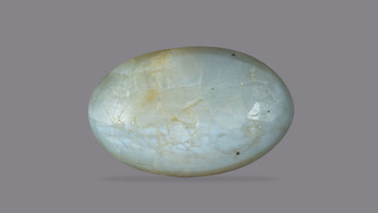 Natural Cat'S Eye (Lehsuniya) 5.84 Carats