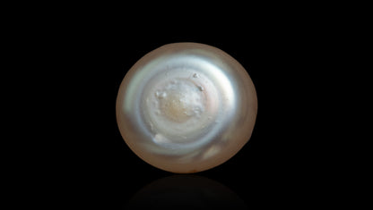 Natural Venezuela Pearl 3.96 Carats