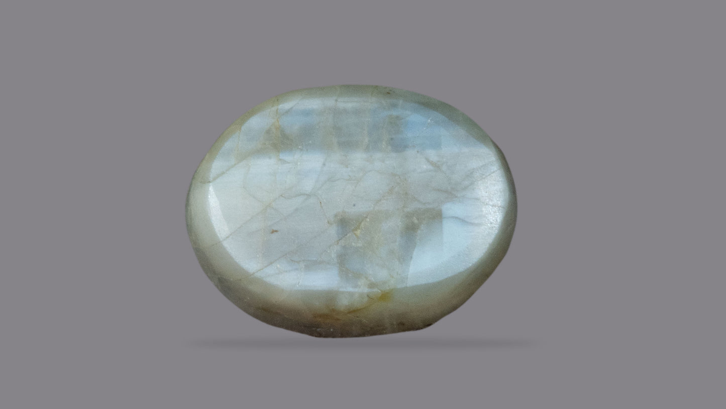 Natural Cat'S Eye (Lehsuniya) 3.79 Carats