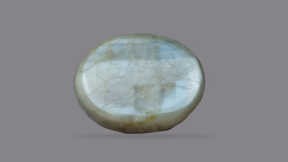 Natural Cat'S Eye (Lehsuniya) 3.79 Carats