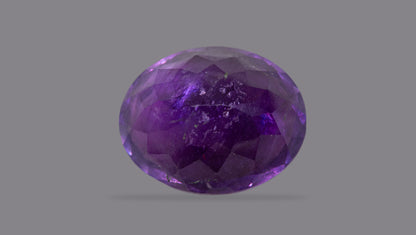 NATURAL AMETHYST 6.94 CARATS.