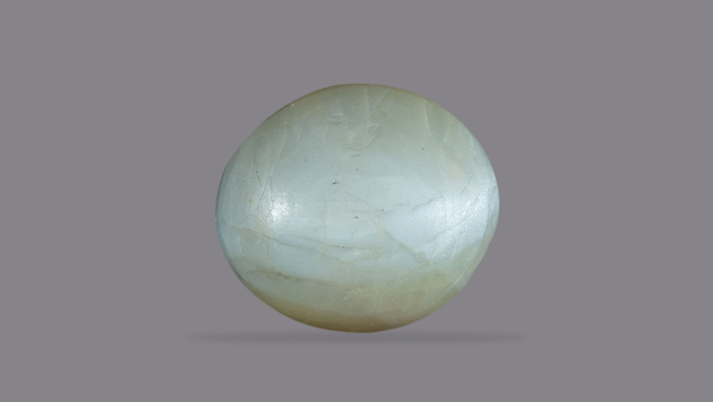 Natural Cat'S Eye (Lehsuniya) 3.97 Carats