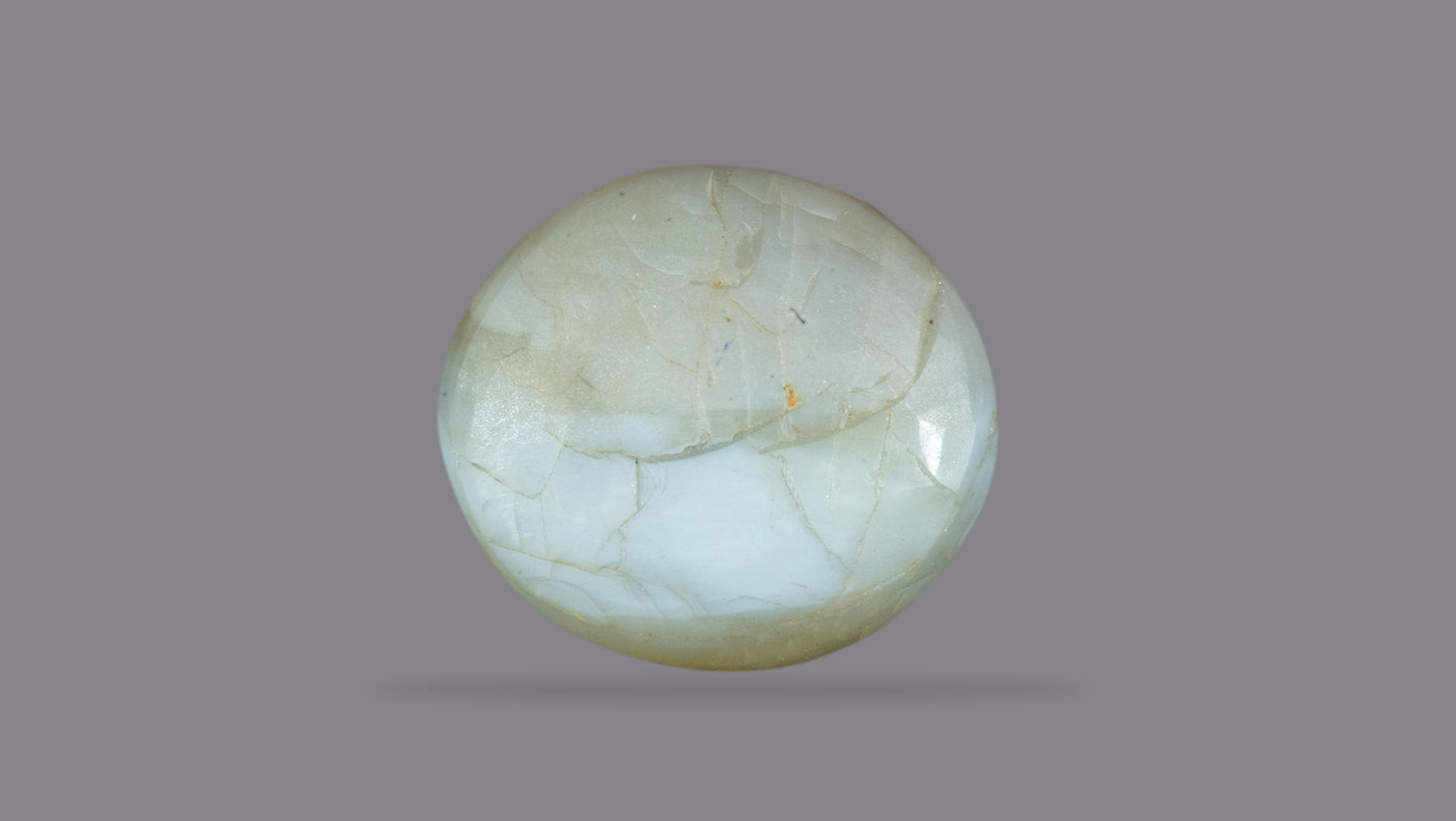 Natural Cat'S Eye (Lehsuniya) 6.88 Carats
