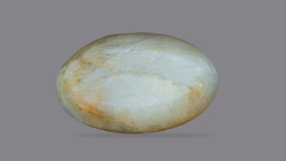 Natural Cat'S Eye (Lehsuniya) 4.33 Carats