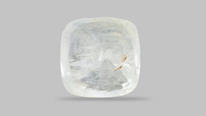Natural Blue Sapphire (Neelam) 5.23 Carats